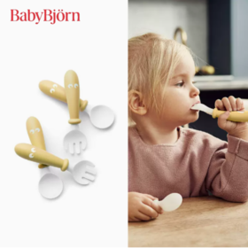 BabyBjorn 宝宝汤匙和叉子（4只装）粉黄色