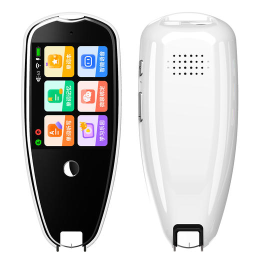 全新升级版！笔博士ST-300云笔2.4英寸大屏幕 强烈推荐小学初中高中的学生都安排上给孩子的学习礼物 商品图2