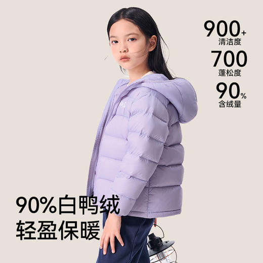 伯希和儿童羽绒服2023秋冬新男童户外防水羽绒衣女童保暖连帽外套113340840 商品图1
