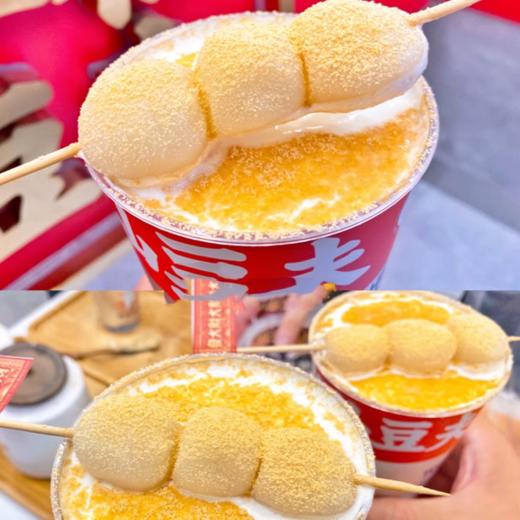 榎屋 白玉丸子粒 粉玉丸子 翠玉丸子  即食日本传统糕点糍粑糯米团子奶茶原料 商品图4