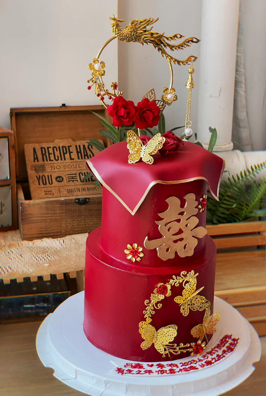 复古中国红结婚蛋糕，提前3天以上预定，深色奶油易染色，建议挂掉外层彩色奶油后食用 商品图5