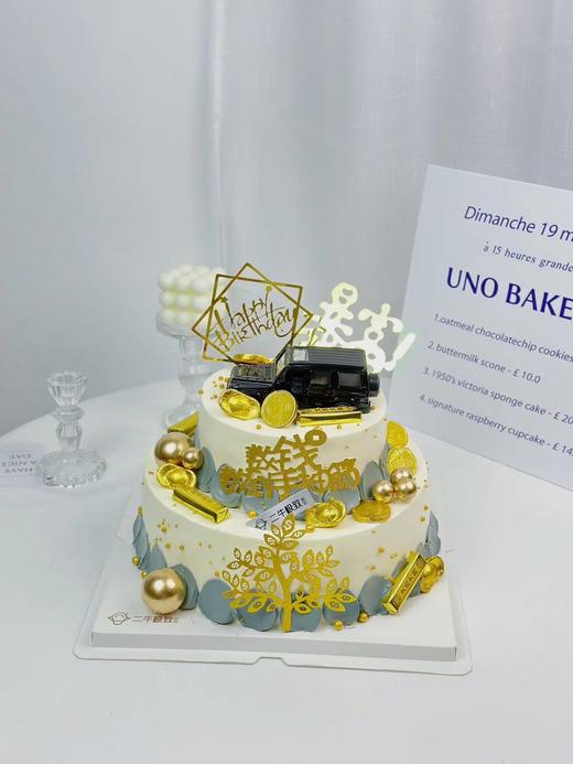 双层 - 大G 商品图0