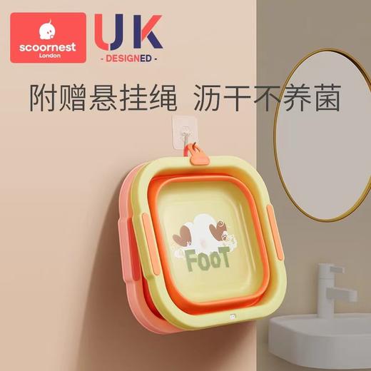 科巢婴儿洗脸盆折叠宝宝多功能洗脸洗脚盆新生儿洗屁股儿童专用 商品图2
