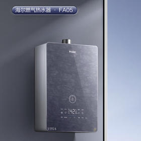 海尔（Haier）热水器 JSQ31-16FA05U1