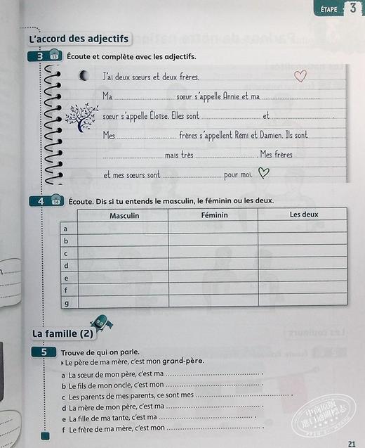 【中商原版】青少儿法语教材 Adomania 1 学生用书 学生练习册 法文原版 Himber 商品图6