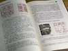 《孙慰祖玺印封泥与篆刻研究文选》，孙慰祖著，16开，精装，735页，上海古籍出版社2019年12月一版一印。定价358，售价296元 商品缩略图9