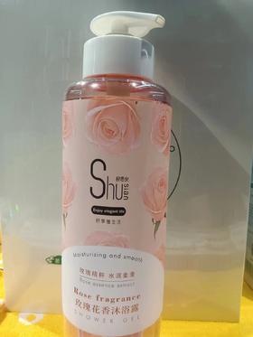 舒思安玫瑰花香沐浴露1kg