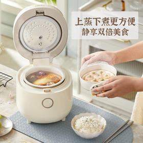 积分免费兑：小熊（Bear）电饭煲 电饭锅迷你家用小容量一键快煮饭多功能预约定时配蒸笼1.6L蒸饭器小型小2人 DFB-C16K1