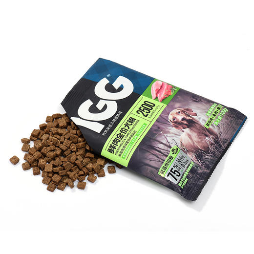 （社群新人礼）【IGG鲜肉全价犬粮/猫粮100g】狗狗猫咪全价粮高肉犬/猫粮0肉粉添加IGG免疫球蛋白提高免疫力狗狗/猫咪增强体质 商品图2