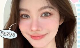 【Ticcmay冰红茶】自然款狗狗眼大直径