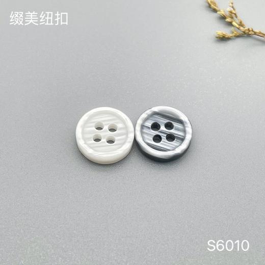 S6010(整包购买) 商品图0