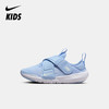 Nike Flex Advance (PS) 幼童运动童鞋 CZ0186 商品缩略图3