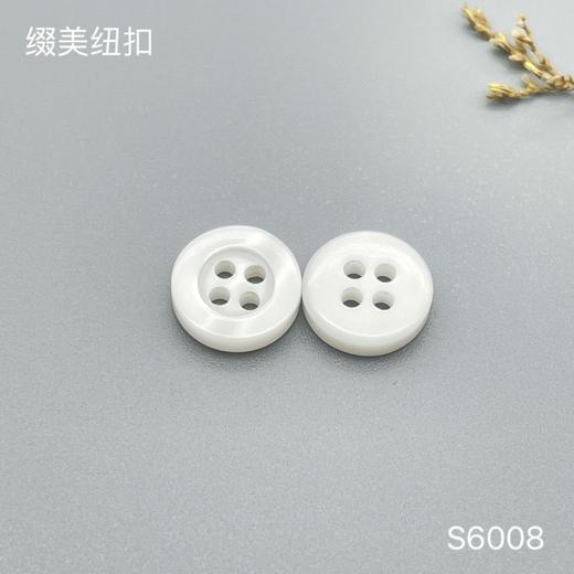 S6008(整包购买) 商品图1