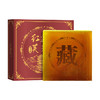 【宝薇泉红莲芙蓉皂手工皂】深层清洁，控油保湿，泡沫绵密，温和不刺激，不紧绷，可以一皂多用 商品缩略图4