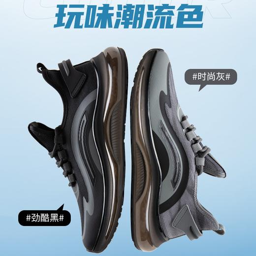 骆驼男鞋2025夏季新款老爹鞋透气飞织网面鞋跑步鞋黑色男士运动鞋 GMS2210054 商品图0