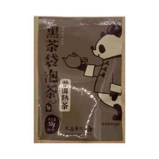 熊猫四角袋泡普洱茶(熟茶)(2g*5) 商品图0