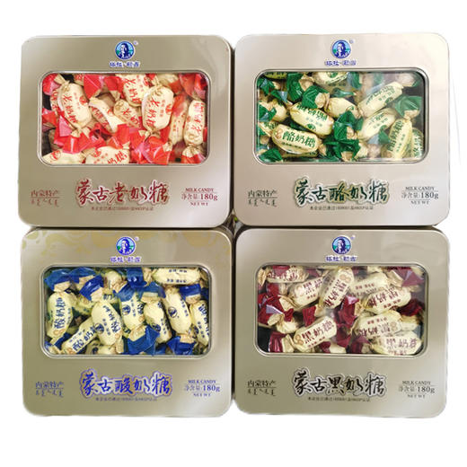 【特产】塔拉额吉 奶糖 商品图4