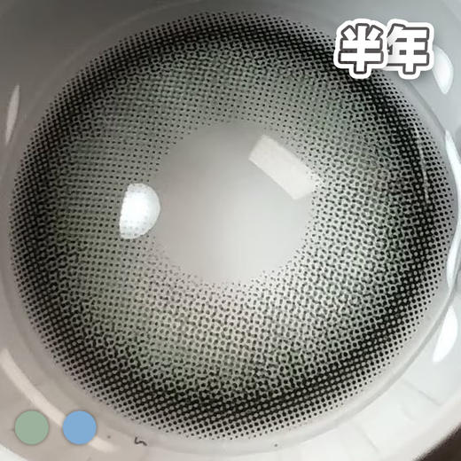 Born 青蛇蓝鲸【1片装】敏感舒适推荐 / 半年抛 商品图1