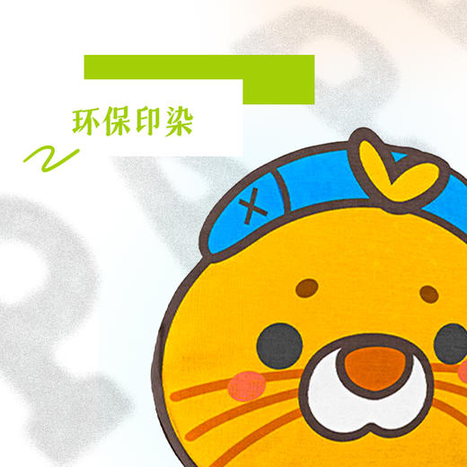 【澎澎湃湃】澎湃公仔抱枕~可爱抱枕 沙发靠垫 汽车靠腰 办公室护腰 午睡枕 商品图3