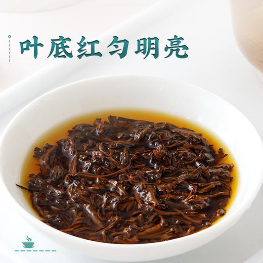 凤牌红茶滇红茶云南茶叶云端200g浓香型红茶罐装 商品图4
