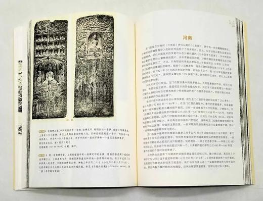 西洋镜系列丛书，16开，全28辑，书目见后，赵省伟编，中国画报等出版社2015年-2022年版，全28辑，定价3982，售价1888元。 商品图4