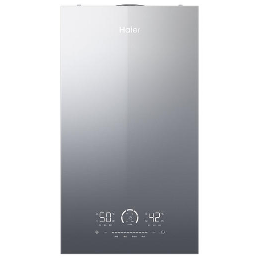 海尔（Haier）采暖炉 L1PB26-HR5(T)U1 商品图0