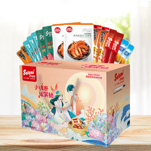 萨啦咪美味传递礼盒鸡鸭肉类零食大礼包15包403g温州特产休闲送礼佳品 商品图0