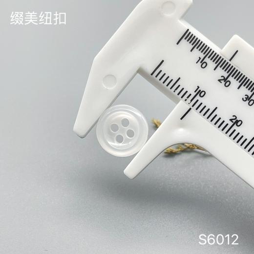 S6012(整包购买) 商品图3