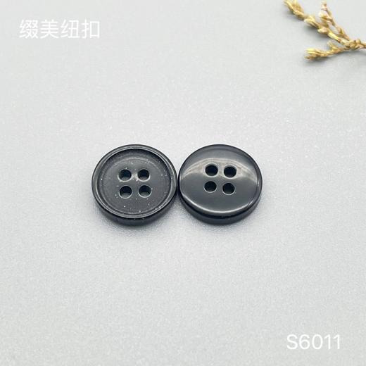 S6011(整包购买) 商品图2