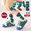 【5双组合装】男童袜子秋冬新款中筒儿童卡通透气精梳棉中大童1-15秋季童袜 商品缩略图0