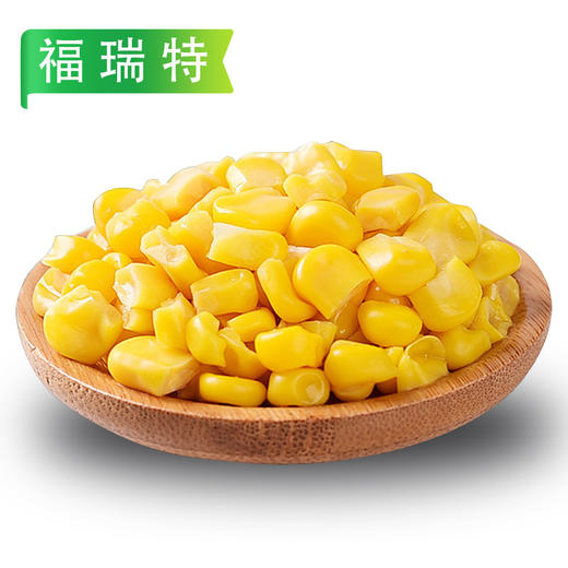 I【会员专享】百莱威甜玉米粒1kg/袋  10袋/件 商品图6
