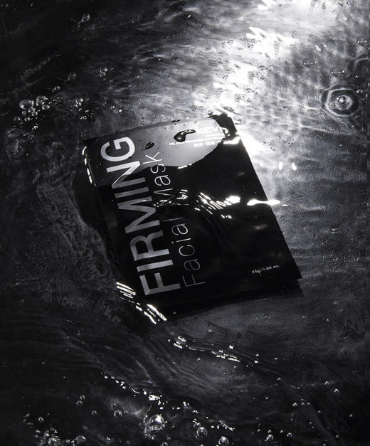 //【Kevi美白祛斑紧致面膜】升级不加价❗更好用❗更牛逼❗99到手10盒【Kevi八爪鱼面膜全新升级版】，官旗158一盒价格只此一次，错过永无！永无！永无！ 商品图3