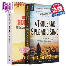 【中商原版】英法版 灿烂千阳 A Thousand Splendid Suns 英文原版 Khaled Hosseini 法文原版 小语种 英文对照