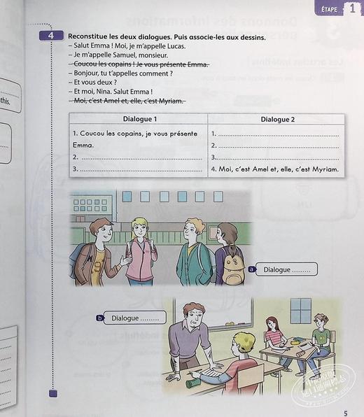 【中商原版】青少儿法语教材 Adomania 1 学生用书 学生练习册 法文原版 Himber 商品图4