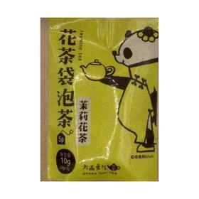 熊猫四角袋泡茉莉花茶(2g*5)