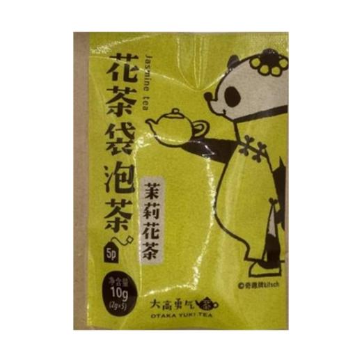 熊猫四角袋泡茉莉花茶(2g*5) 商品图0