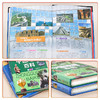 中国地理百科全书/世界儿童地理 7-10岁小学生课外阅读书 商品缩略图2