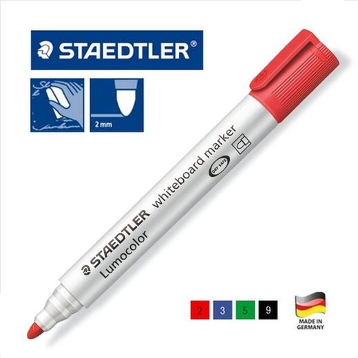 施德楼 351-9白板笔 商品图3