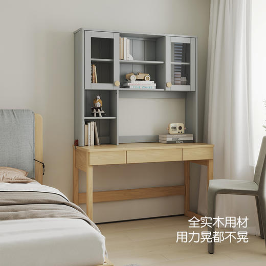 喜梦宝儿童学习桌实木书房电脑桌带书架直角书桌写字台线下同款 商品图2