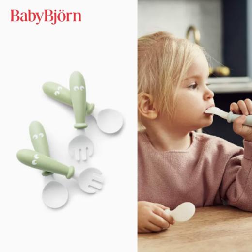 BabyBjorn 宝宝汤匙和叉子（4只装）粉绿色 商品图0