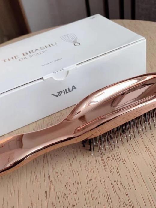 木梳宙斯品牌 商品图6