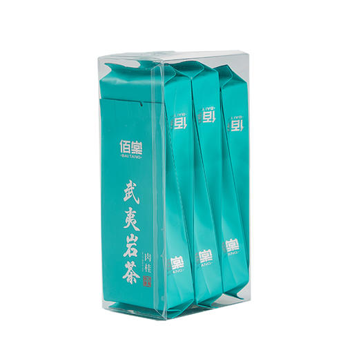 佰棠 肉桂 武夷岩茶 聚名茶甄选 51g（（8.5g*6泡）） 商品图0
