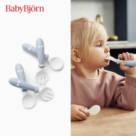 BabyBjorn 宝宝汤匙和叉子（4只装）粉蓝色 商品图0