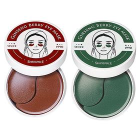 KJ 香蒲丽眼膜 60片  双重膜力 释放睛彩瞬间  1.4克*60片 （赠苾莱宝洗脸巾30抽2包）