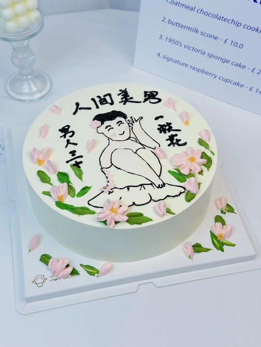 ins风-人间美男 商品图2