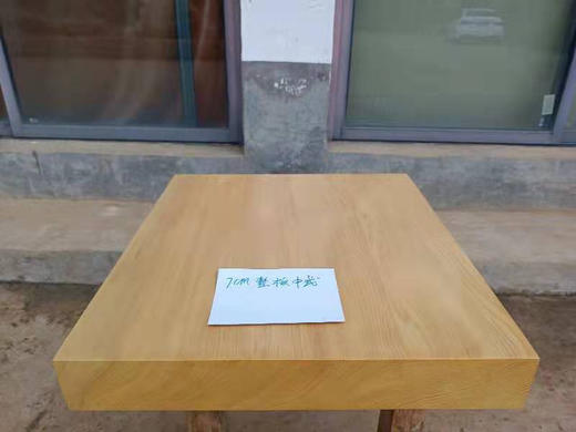 7厘米厚中式独木新榧棋盘 商品图4