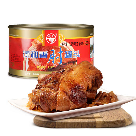 德和 大香肘罐头1250g /罐 火腿猪脚罐头#家常菜 商品图3