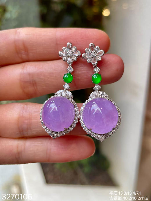 冰糯紫蛋面耳坠【3270106】具体价格微信咨询 商品图6