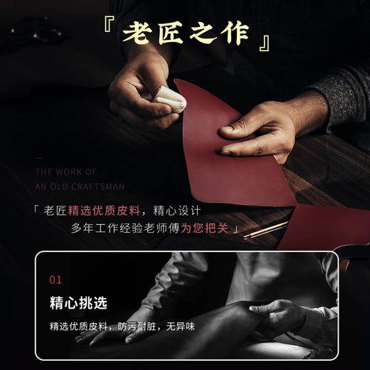 【情趣用品】谜姬 SM黑红束缚套装另类玩具 商品图3