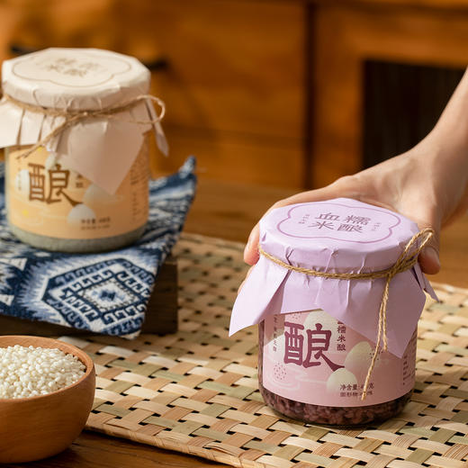 菜菜家有机无醇米酿|非遗工艺、山泉水酿造！清香甜糯|酒酿/醪糟 商品图5